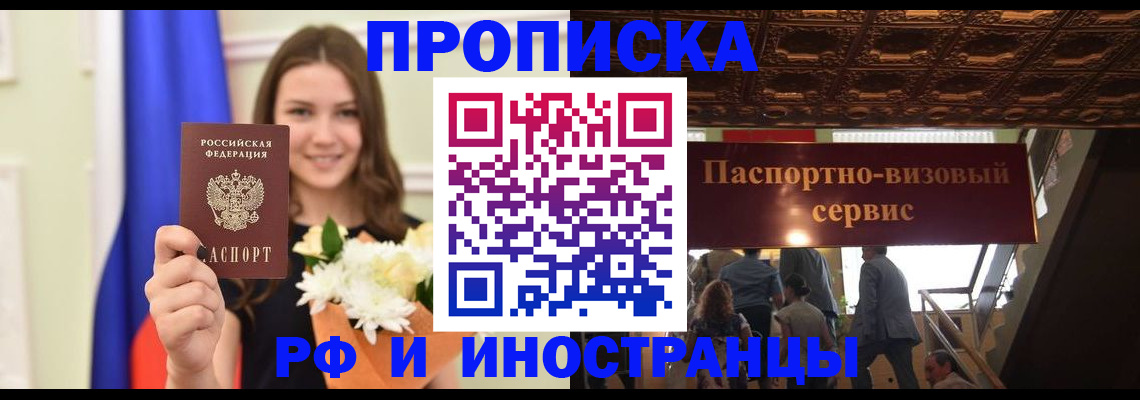 форма 3 в Переславль-Залесском